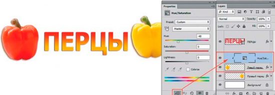 фотошоп