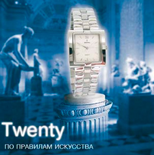 фотошоп