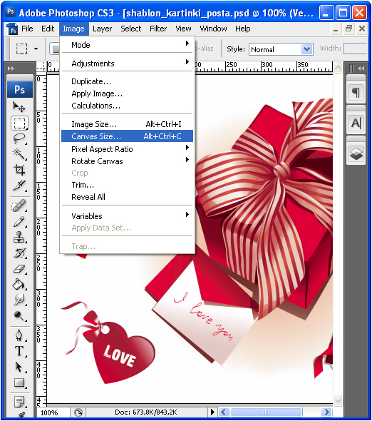 Выбираем размер кусочка изображения в Photoshop CS3