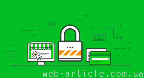 технология SSL в веб разработке